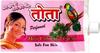 Manufacturers Exporters and Wholesale Suppliers of HOLI MAKEUP PASTE Varanasi Uttar Pradesh